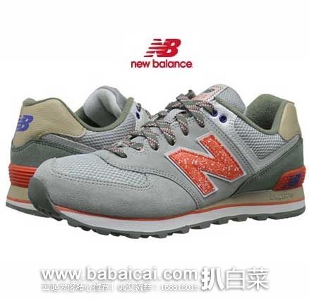 6PM：New Balance 新百伦 Classics M574 男款 经典复古慢跑鞋  原价$80，现4.1折售价$32.99