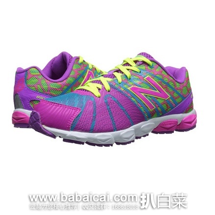 6pm：New Balance 新百伦 W890V5 大童 柔软透气缓震慢跑鞋 原价$65，现好价$36.99，公码折$33.29，到手仅￥275