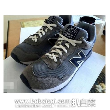 6pm：New Balance 新款复古ML515男士休闲鞋 原价$70，现特价$34.99，到手约￥310