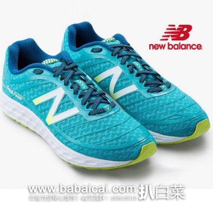 New Balance W980V2 女士 轻量一体式运动跑鞋 原价$120，现2.5折历史新低$29.98，到手仅￥275