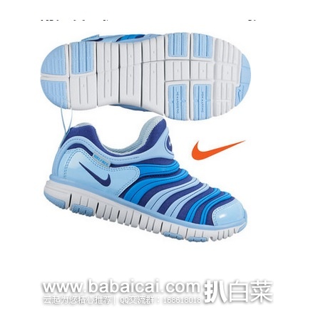 乐天国际：Rakuten 乐天国际 精选店铺订单满15000日元 EMS免费直邮中国 叠加满15000日元减1000日元 支持国内信用卡和支付宝