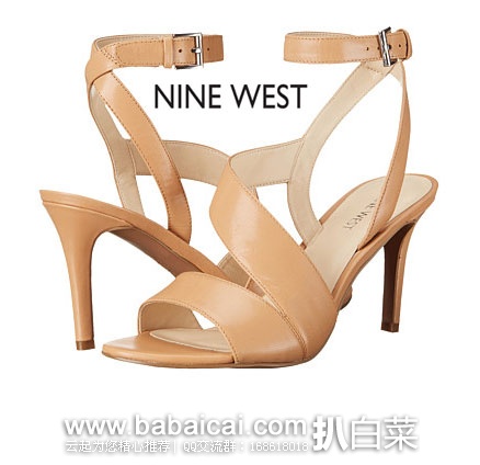 6PM:Nine West 玖熙 Ibby 女士 时尚真皮高跟鞋 原价$89,现特价$34.99