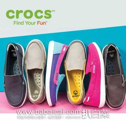 6PM:Crocs 卡洛驰 Walu Canvas Loafer 风尚沃尔卢系列 女士休闲帆布鞋 原价$65,现特价$29.99