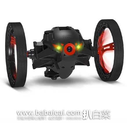 法国亚马逊：Parrot 派诺特 智能弹跳车（原价€159，现特价€69），直邮退税后特价€57.5