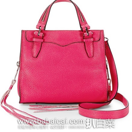 Rebecca Minkoff 官网：瑞贝卡明可弗 2016年新款Blair 女士牛皮挎包 原价$245，现$75，到手仅￥599