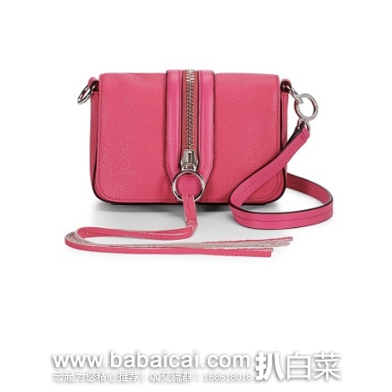 Rebecca Minkoff 官网:瑞贝卡明可弗 2016年新款Mini Mara 女士牛皮挎包 原价$195,现$58,到手仅¥465