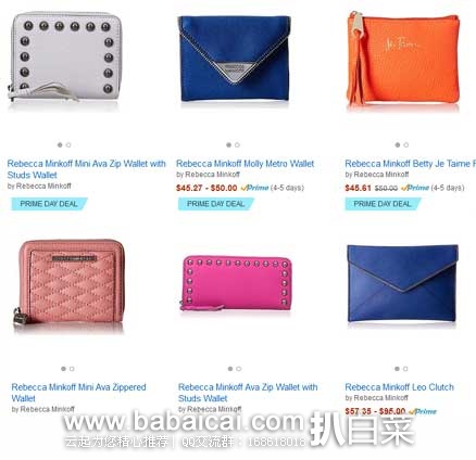 Prime会员专享7折!Rebecca Minkoff 瑞贝卡明可弗 全场 多款美包折后降至2.8折新低好价