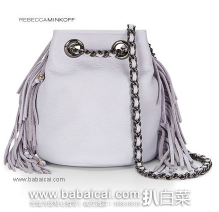 Rebecca Minkoff 瑞贝卡·明可弗  Fringe Bruni Bucket 女款 真皮流苏水桶包 原价$275，现降至$81.29