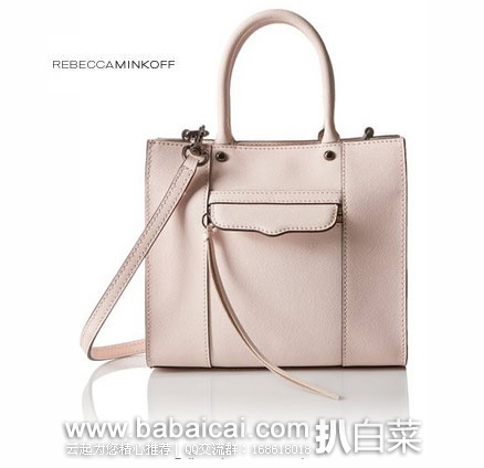 Prime会员7折！Rebecca Minkoff 瑞贝卡明可弗 女款 MAB Tote经典小号手提包 原价$195，现特价$130，下单7折后实付$91