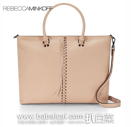 6PM：Rebecca Minkoff 瑞贝卡明可弗 女士 大号真皮单肩手提包  原价$325，现4折特价$129.99