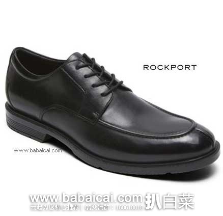 英国亚马逊：Rockport 乐步 男士 经典4眼系带款 正装皮鞋 （原价£95，现售价降至£30），直邮退税后实付£25