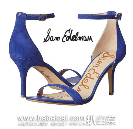 6PM:Sam Edelman Patti 女款 真皮高跟凉鞋 原价$100,现特价$54.99