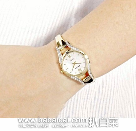 SEIKO 精工 镶施华洛世奇 珍珠贝母水晶 太阳能女表  原价$285，现新低$89.95