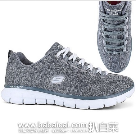 SKECHERS 斯凯奇 Sport系列 Elite Synergy 女士休闲运动鞋 原价$70，现$36.99，直邮含税到手约￥335