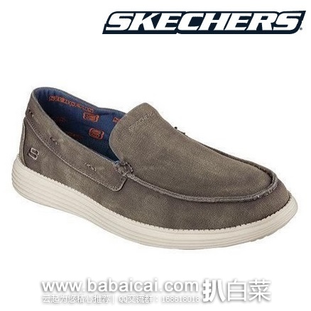 6pm：SKECHERS 斯凯奇 Relaxed Fit Status 男款一脚蹬休闲鞋 历史新低$29.99，到手仅￥265