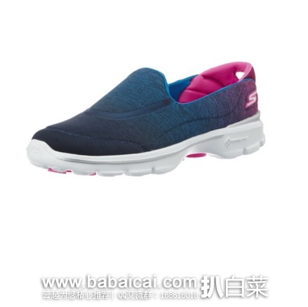 Skechers 斯凯奇Go Walk 3 Aura 女款健步鞋 原价$60，现$29.99，直邮含税到手约￥296