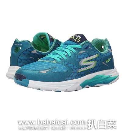 6pm：SKECHERS 斯凯奇 Go Run Ride 5 女款慢跑鞋 原价$90，现$35.99，公码9折历史新低$32.99，到手约￥285