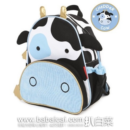 Prime会员特价！Skip Hop 动物园系列 超萌 奶牛款 限时秒杀$15.99，到手￥140，2016年新款，还有午餐包可选！