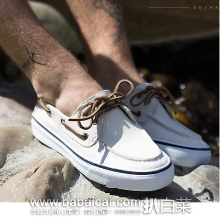 英国亚马逊:Sperry Top-Sider 男士一脚蹬帆布休闲鞋 小白菜 原价£55,现£22,直邮退税实付£18.33,直邮含税到手约¥277