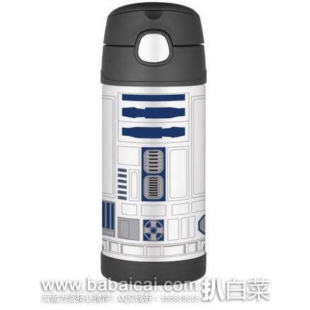 Thermos 膳魔师 Funtainer Bottle 儿童不锈钢保温吸管杯360ml 原价$18,现$12,直邮无税