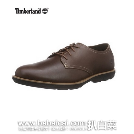 英国亚马逊:Timberland 天木兰 Kempton 男士真皮休闲鞋 原价£120,现£36,直邮退税实付£30,直邮含税到手约¥392