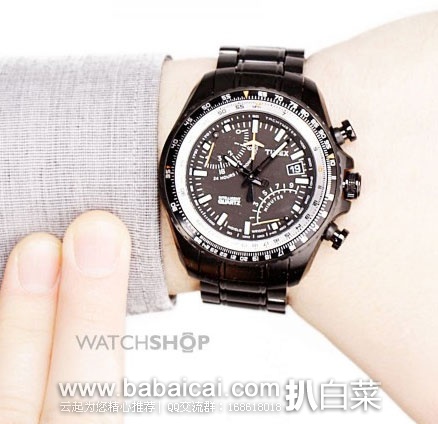 Prime会员7折！TIMEX 天美时 T2P103DH 飞返式多功能计时男表 现售价$68.26，下单7折后实付$47.78