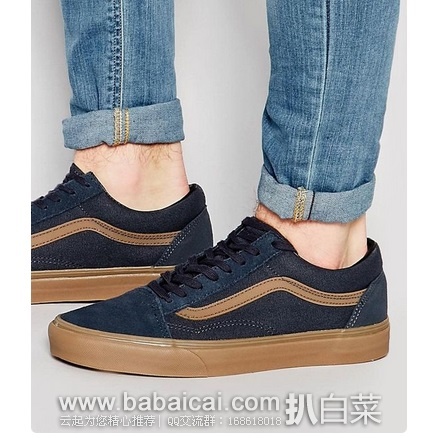 英国亚马逊:VANS 万斯 Old Skool 中性运动板鞋 原价£70,现£16.23,直邮退税实付£13.15,直邮含税到手仅¥216