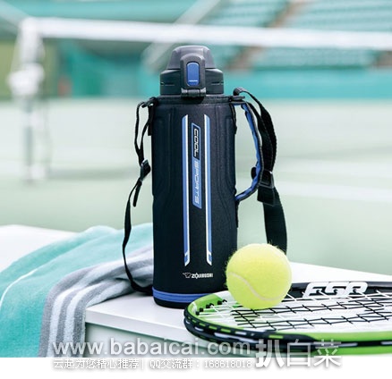 日本亚马逊：ZOJIRUSHI 象印 SD-EC10-AD 不锈钢 真空保温保冷直饮杯1L  现秒杀特价3480日元（约￥223）