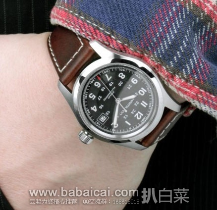 Hamilton 汉密尔顿 卡其野战系列  男士自动机械手表 原价$575，现特价$345.07