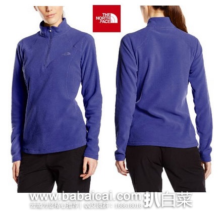 英国亚马逊：The North Face 乐斯菲斯 女士 轻量抓绒衣  原价£55 ，现降至£20，直邮退税后£16.67