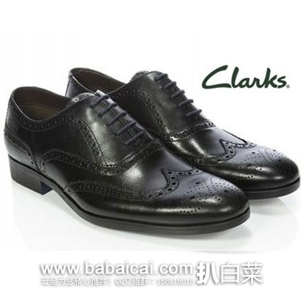 西班牙亚马逊:Clarks 其乐 Banfield Limit 雕花翼尖真皮男鞋 原价€100,现€52.84,直邮退税实付€43.67,直邮免税,到手新低¥424