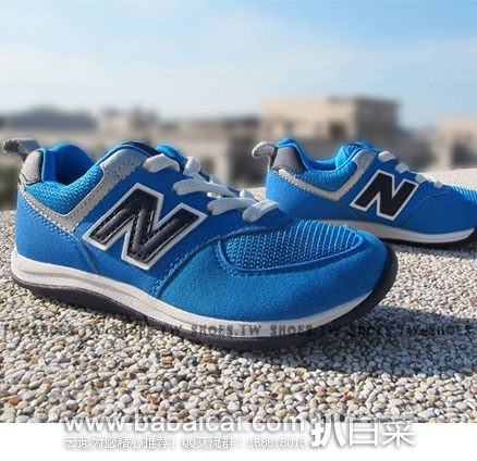 日本亚马逊：New Balance 新百伦 KS574 小童/大童款经典跑步鞋 现1935日元起（约￥127起）