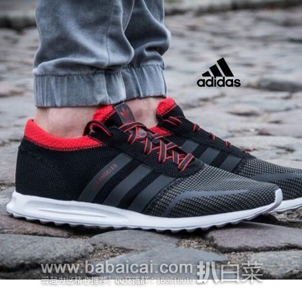 英国亚马逊：adidas 阿迪达斯 ORIGINALS 三叶草 中性经典跑鞋 现降至£38.9，直邮退税后实付£32.42