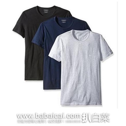 Emporio Armani 阿玛尼 圆领T恤*3件装 原价$49，现$24.99