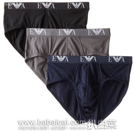 Emporio Armani 安普里奥·阿玛尼 男士三角内裤3条装 原价$40,现特价$17.95,直邮含税到手仅¥52/条