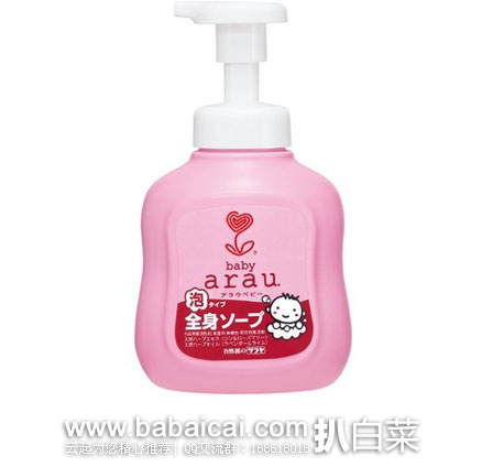 日本亚马逊：arau 婴儿植物精华 二合一泡沫洗发沐浴露 450ml 额外8折价499日元（约￥32元）