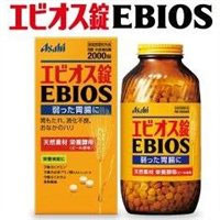 日本亚马逊:Asahi ebios啤酒酵母片*2000片装 特价1927日元(约¥112)