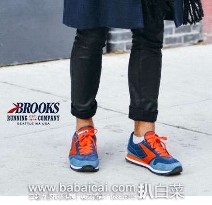 6PM:Brooks 布鲁克斯 Heritage Chariot 男款 时尚复古跑鞋 原价$80,现特价$29.99