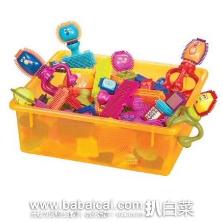 亚马逊中国：B.Toys 布莱斯特鬃毛积木 75粒套装 带收纳盒 限时秒杀￥248包邮