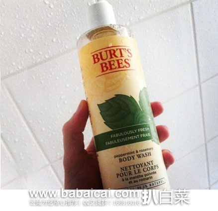 Burt’s Bees小蜜蜂 薄荷迷迭香清新沐浴露 350ml装 特价$6.99，可直邮凑单！