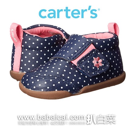6PM：Carter’s卡特 女童 真皮学步鞋  原价$45，现特价$12.99