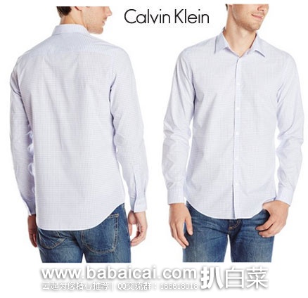 Calvin Klein 男士 纯棉修身长袖格子衬衫 原价$59.5，现降至$17.85