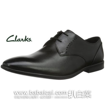 英国亚马逊：Clarks 其乐 男士 真皮双眼系带正装鞋 原价£80，现降至£40.11，公码8折后£26.8