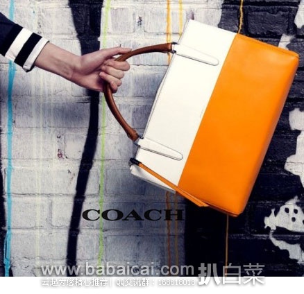 6PM：COACH 蔻驰 Borough Retro Boarskin 女士 真皮大号单肩手提包 原价$598，现降至$324.99