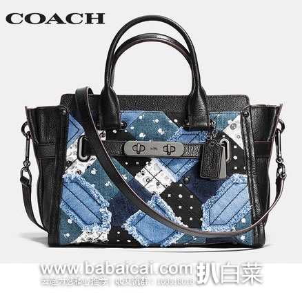 6PM：COACH 蔻驰 女士 Canyon Quilt Denim Coach Swagger 27 真皮单肩手提包 原价$550，现降至5折$274.99