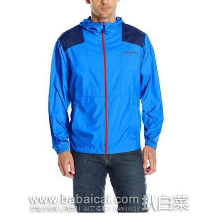 Columbia 哥伦比亚 Flashback 男款运动防水夹克/冲锋衣 原价$60,现历史新低$24.9,到手约¥218,同款国内¥520+