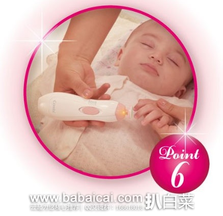 日本亚马逊:Combi 康贝 婴儿宝宝电动指甲刀 修剪器 好价2982日元(约¥181)