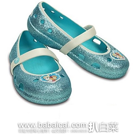 crocs 卡洛驰 Keeley 亮闪儿童凉鞋 特价$10.84起，直邮含税到手约￥112