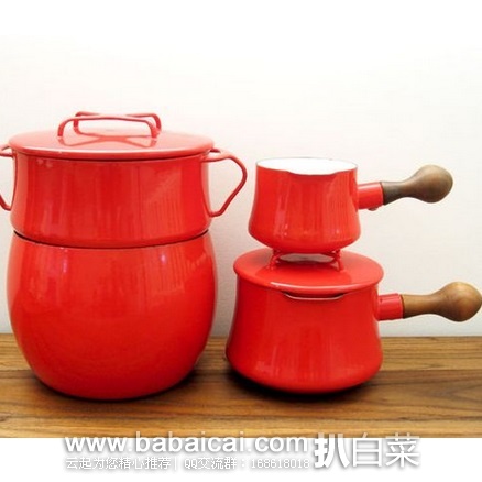 丹麦 Dansk 珐琅木柄汤锅/奶锅 原价$58，现,$23.14，直邮免税，到手仅￥189