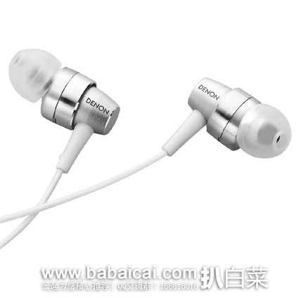 日本亚马逊：Denon 天龙 AH-C710K 旗舰级入耳式耳机  直邮退税后特价4935日元